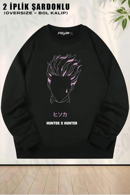 Hisoka Hunter X Hunter Printed Crew Neck Sweatshirt