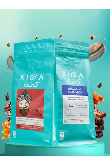 KİFFA ROASTER عبوة خاصة من حبوب البن الكاملة، 2 حبوب بن فاخرة، محصول البن