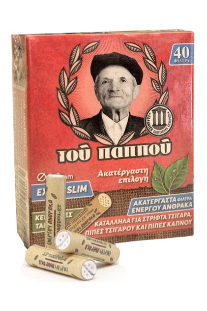 Φίλτρα (46000-016) - Ενεργός Άνθρακας Μακρύ 26mm Εξαιρετικά Λεπτό - 6mm