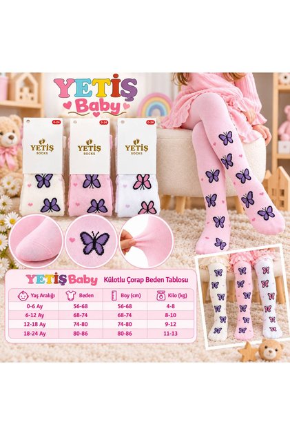 Baby Burun Seamless 3-Pack Baby Girl & Kids Cotton Pantyhose Colorful Patterned