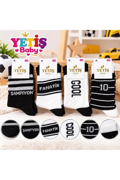 Baby & Children's Colorful Patterned Cotton Socks