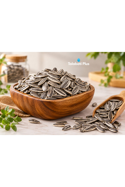 بذور دوار الشمس الفاخرة – 500 جرام