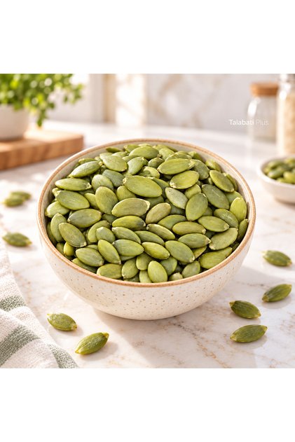 بذور اليقطين الخضراء المقشّرة – 500 جرام