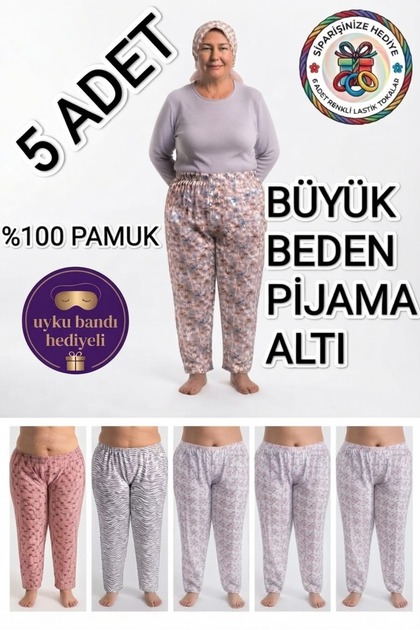 5-Pack 100% Cotton Lined Plus Size Oversized Women's Pajama Bottoms Set - Mixed Patterns - Custom Made Sleepwear with 6 Buckles as a Gift