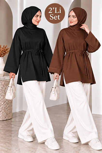 Women's Set of 2 Modal Fabric Wide Fit Tunics