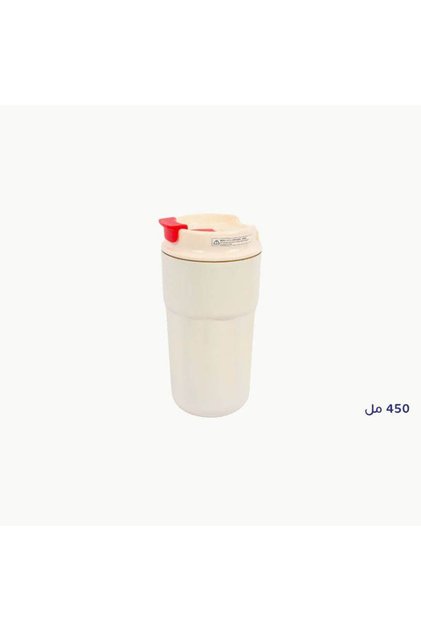 كوب حراري 450 مل - أبيض