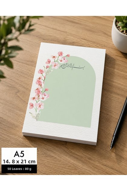 Islamic Theme Arabic Basmala Design Notebook - A5 Size - Tear-Off Notebook 50 Sheets - Notepad - Writing Pad
