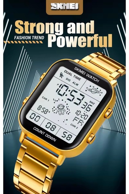 Skmei1859 Men's Watch