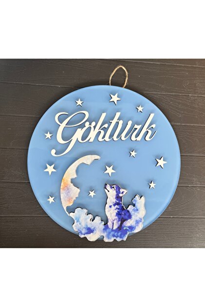 Kişiye Özel İsimli Kurt Figürlü Pleksi Çocuk Odası Kapı Süsü