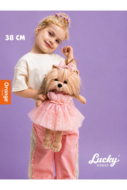 Catelusa de Plus Premium, Lucky Yoyo Honey, 38cm, in cutie cadou si dulapior cu umerase