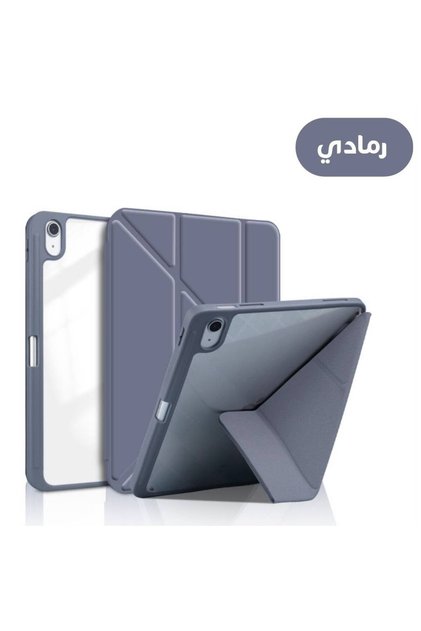 كفر آيباد برو 11 إنش سبيستر 2018 إلى 2022 حماية وستاند ذكي