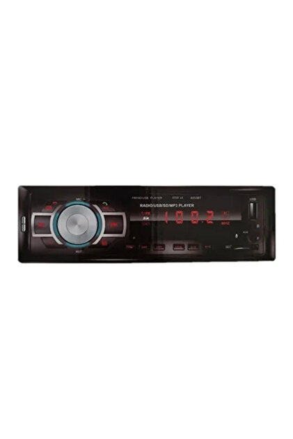 Ηχοσύστημα Αυτοκινήτου Ράδιο CD 1DIN με USB & Bluetooth CTC-6055