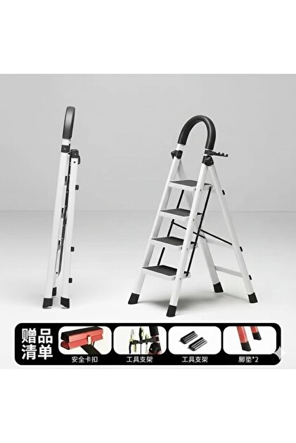 Multi-Purpose 4 Step Folding Ladder, Non-Slip Steps, Safety Rail for Home, Kitchen & Garage Multicolor