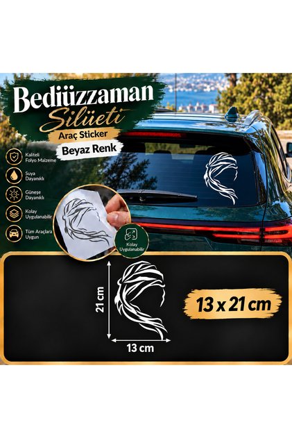 Bediüzzaman Said Nursi Silhouette Vehicle Sticker