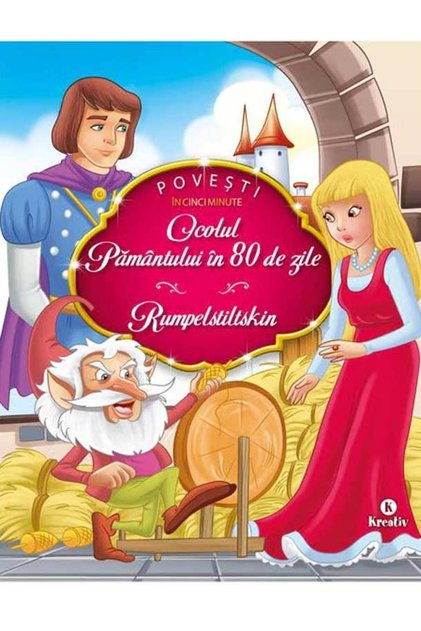 Ocolul Pamantului în 80 de zile – Rumpelstilskin