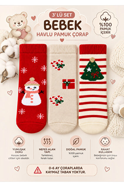 Baby Towel Socks 3-Pack