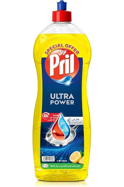 Hand Dishwashing Liquid,with 5+ Self-Degreasing Action Power, Long-Lasting Formula for Stains R