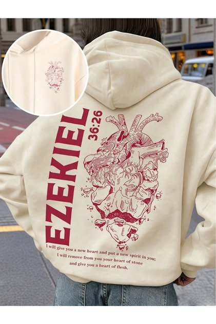 Ezekiel Baskılı Oversize Kapüşonlu Sweatshirt Bej Unisex Hoodie