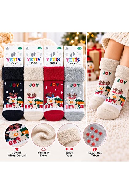 baby Havlu Çocuk & Bebek Çorabı / 4 Çift / Premium / Kaydırmaz Tabanlı