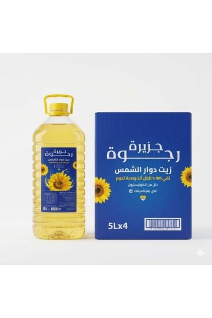 كرتون زيت نقي من جزيرة راجوا، عبوة كرتونية 5 لتر * 4 حبه