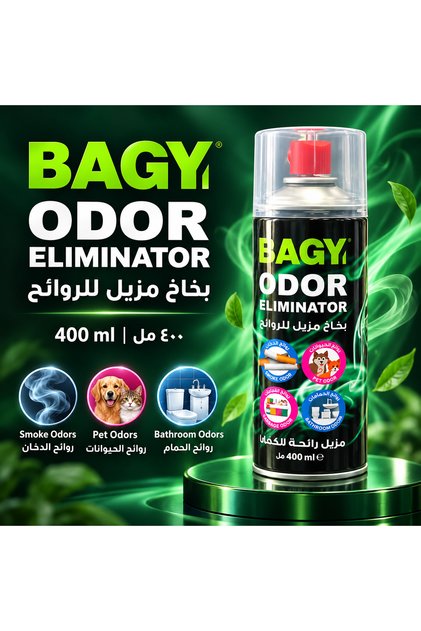 BAGY Multi-Purpose Odor Eliminator Spray, 400ml - For Smoke, Pet, Kitchen & Bathroom Odors