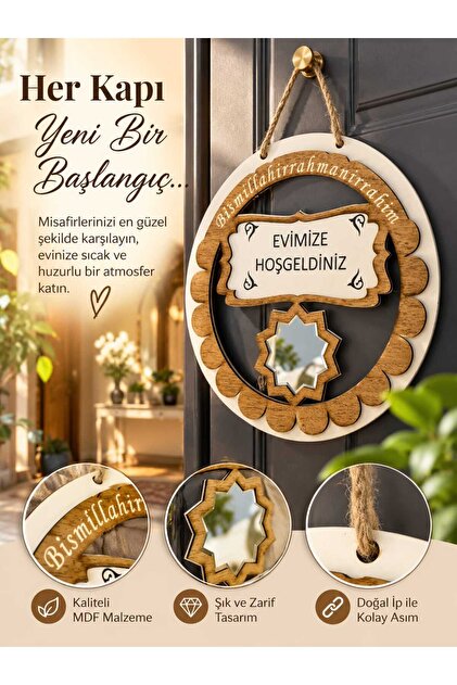 Bismillahirrahmanirrahim Evimize Hoşgeldiniz Yazılı Aynalı Kapı Süsü Hasır İpli Dekoratif Yuvarlak Duvar Süsü 26 x 26 cm