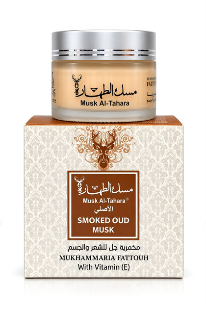 Füme oud MİSK Sürülebilir E vitaminli katı Parfüm (EL, YÜZ, SAÇ. PARFÜM VE NEMLENDİRİCİ KREM) 50ML