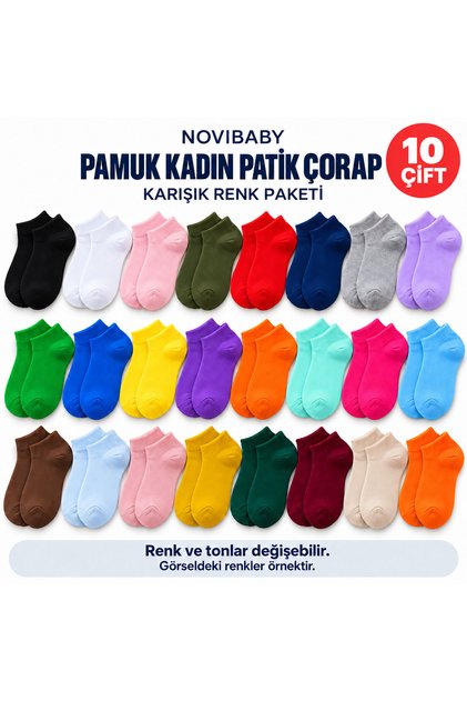 Cotton Women's Booties Socks Multicolored Mixed Sports Short Socks - 10 Pairs