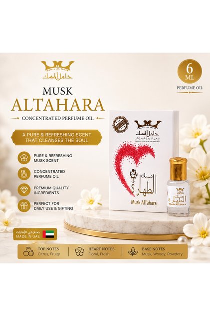 Hamil Al Musk Musk Altahara White 6ml