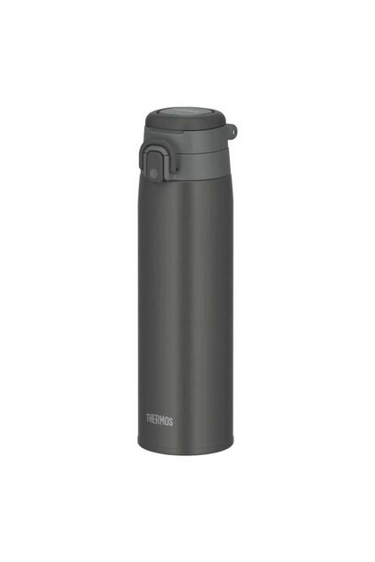 Jos-750 Ultralight Mug