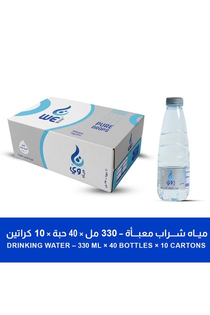 مياه شراب معبأة 10 كرتون * 40 حبة ـ 330مل
