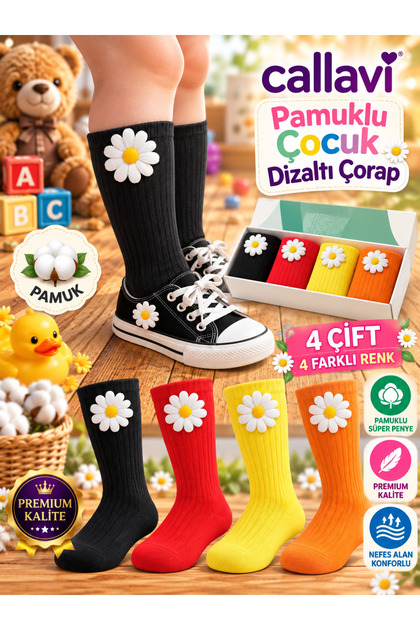 Cherry Girls' Knee Socks 4 Pairs Boxed