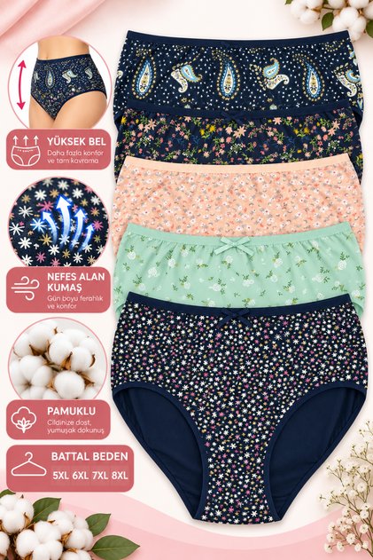 Battal High Waist 5 Piece Panties