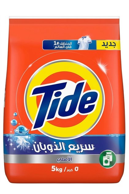 Tide 5kg Automatic