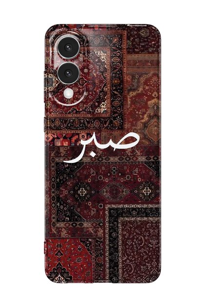 Samsung Galaxy S25 Edge Compatible Vintage Carpet Pattern Transparent Phone Case