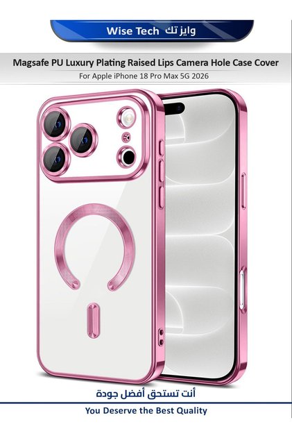 Apple iPhone 18 Pro Max 5G 2026 Magsafe PU Luxury Plating Raised Lips Camera Hole Case Cover