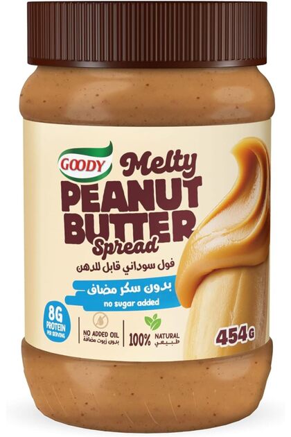 Gudi Peanut Butter, Spreadable, No Added Sugar, 454g, 100% Natural Peanut Butter, No Added Oils, 8 g B
