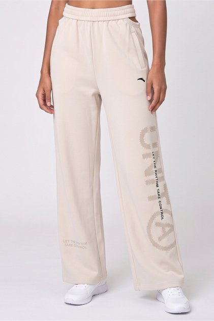 Women Relaxed Fit Yoga Sweatpants, Beige