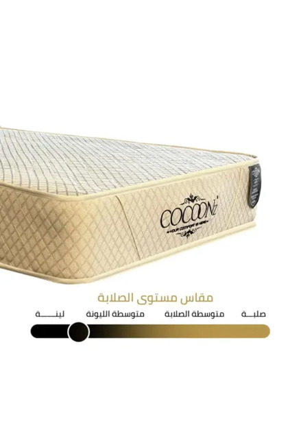 Otel Plus Mattress | OTEL Plus Size 180x210