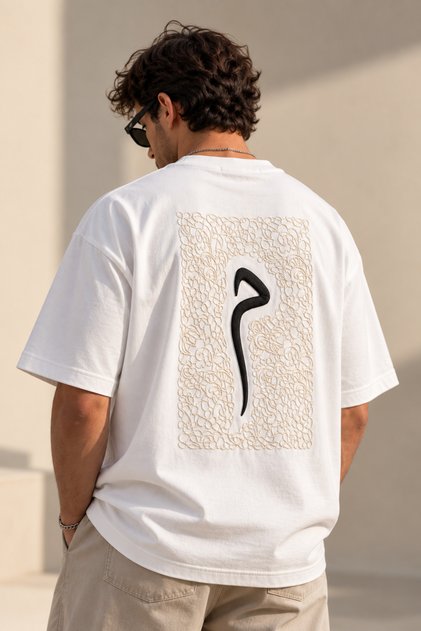 Arabic Calligraphy Arabic Calligraphy Motif Back Printed Oversize Unisex Premium T-Shirt