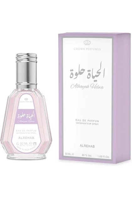 Al-Rehab Alhayah Helwa, Perfume Spray, 50 ml