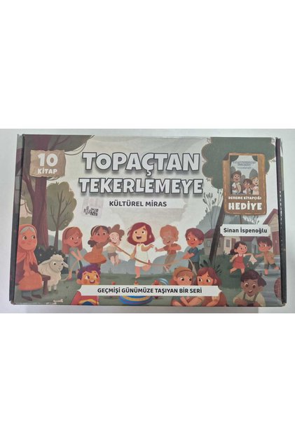 Cultural Heritage from the Wolfskeel to the Wheel for 4Th Grades (a Series That Brings the Past into the Present) 10 Lu-Try-Out Booklets