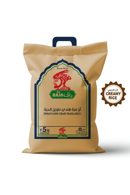أرز مازا سيلا بسمتي 5 كجم