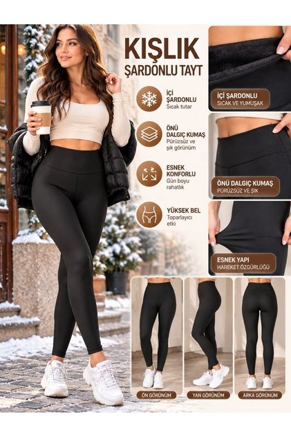 Winter Thermal Women's Thermal Recovery Daily Leggings