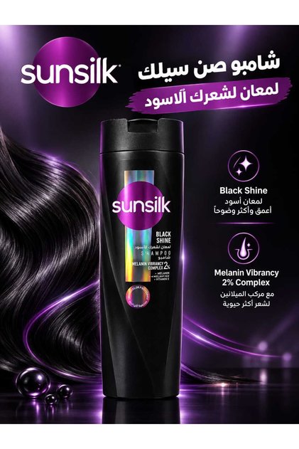Stunning Black Shine Shampoo, 400ml -one