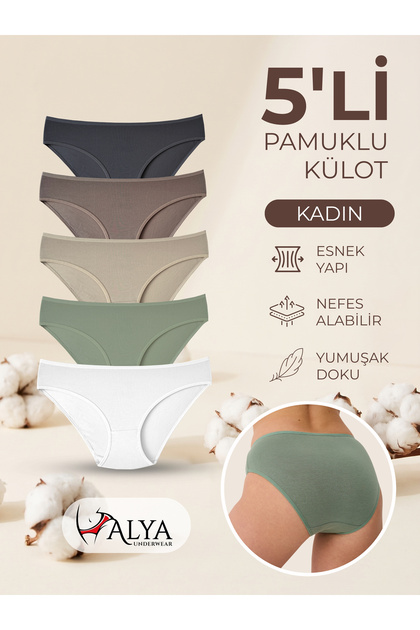 Women's Panties Comfortable Molded Cotton Slip Suitable for Daily Use