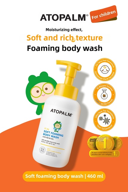 Special for Children, Moisturizing Effect, Dense Textured Foam Shower Gel Soft Foaming Body Wash Kids