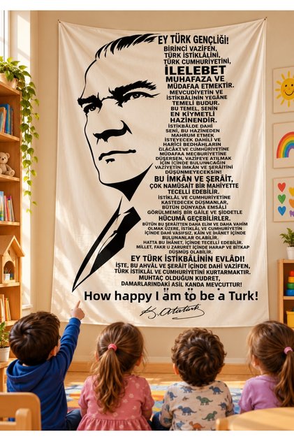 The Istiklal Anthem |   Hitabe Atatürk Themed Wall Covering for Youth |   Wall Tapestry for Schools and Workplaces