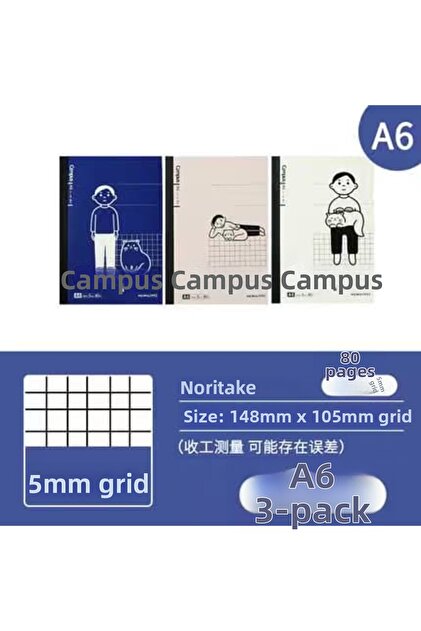S14-Kokuyo Noritake Boy and Cat A6 Notebook Color:Blue