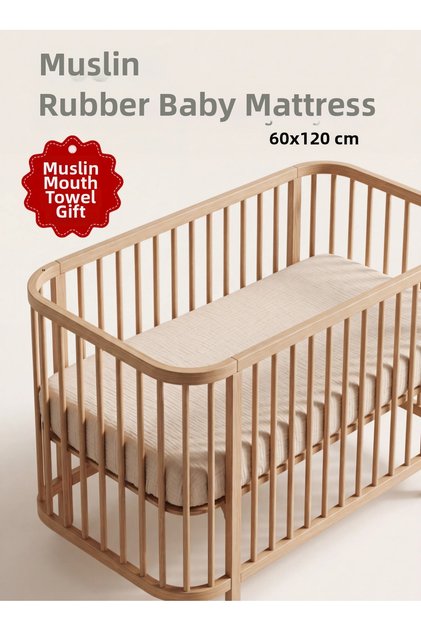Muslin Elastic Baby Sheet Set of 2 100% Cotton 60X120 cm Beige